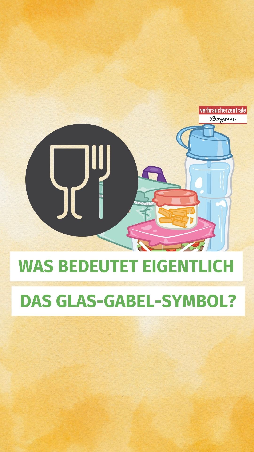 Küchenutensilien und Glas Gabel Symbol